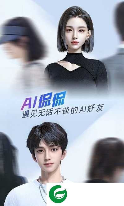 百度输入法最新版本2024下载-百度输入法华为版最新版下载v10.6.122.1136