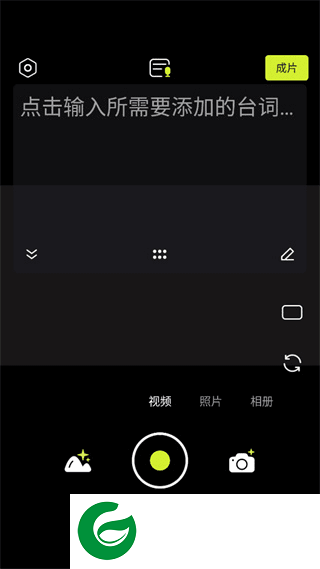 刷机之家
