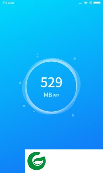 清理专家软件下载-清理专家手机管家下载v1.0.0.6 安卓版