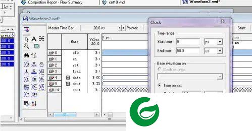 Quartus II下载15.0