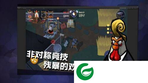 咯咯的夜晚游戏截图