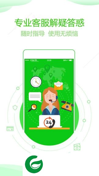 分身版双开助手极速版下载-分身版双开助手下载v4.9.3 安卓版