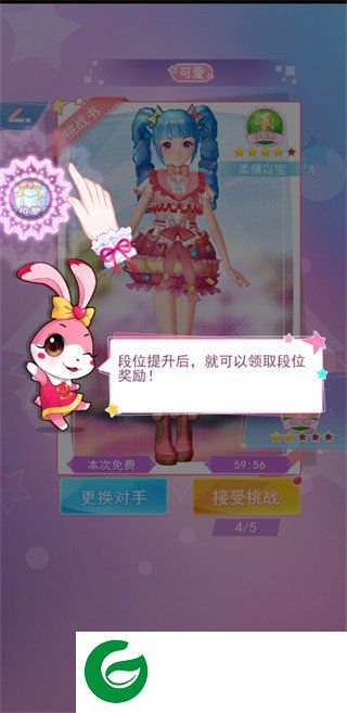刷机之家