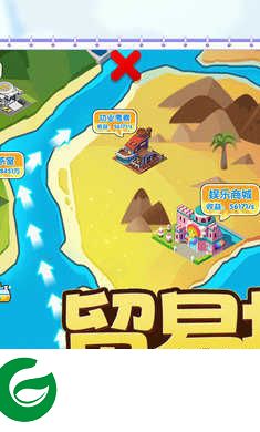 商业都市手游下载-商业都市手游正版下载安装1.0.3-