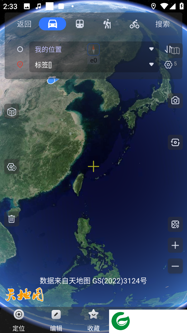 奥维互动地图985版本截图