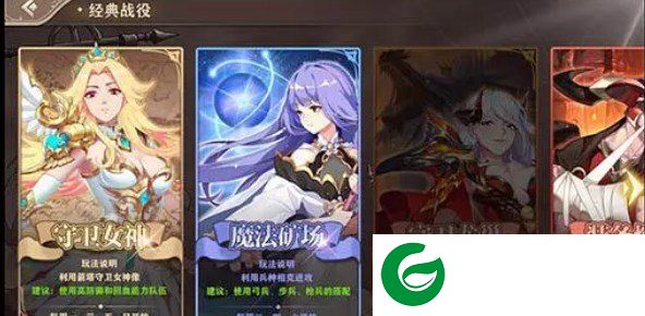 刷机之家