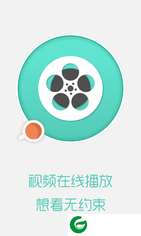 苏宁云盘手机版下载-苏宁云盘下载v2.4.7 安卓版