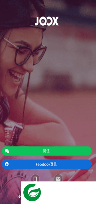 joox music音乐