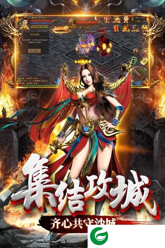 无双屠龙手游下载_无双屠龙最新版下载2.0-