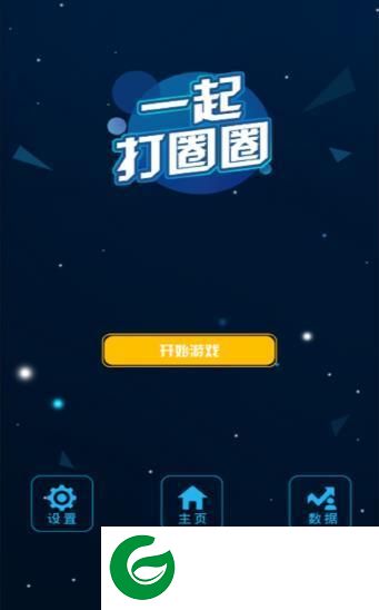 刷机之家