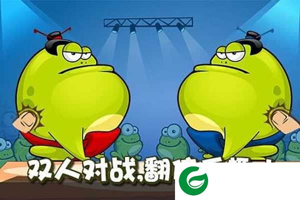 戳青蛙游戏下载-戳青蛙游戏安卓版下载2.2.7-