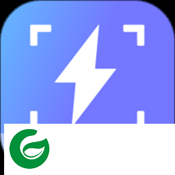 极速扫描王app下载-极速扫描王下载v1.0.0 安卓版