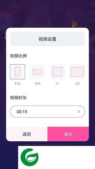 涂鸦手绘视频app下载-涂鸦手绘视频下载v2.1 安卓版