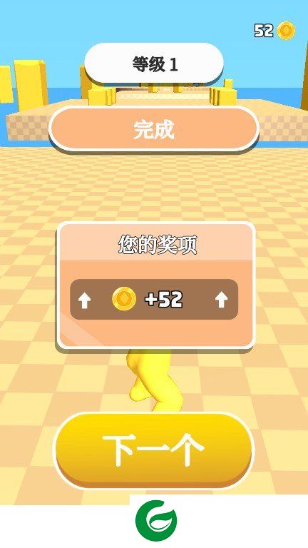 刷机之家