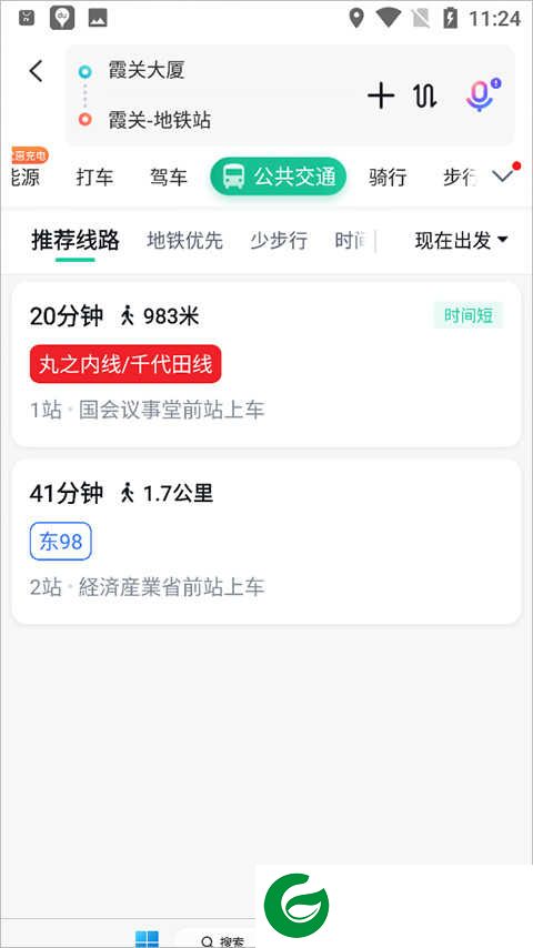百度地图谷歌版下载-百度地图谷歌最新版下载v19.4.0.1310