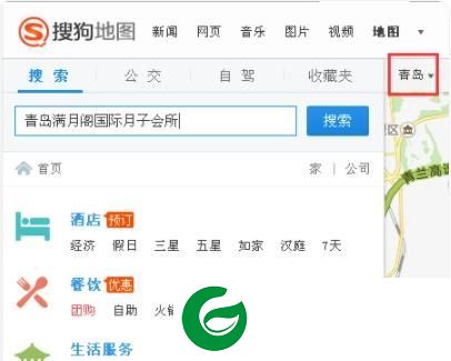 刷机之家