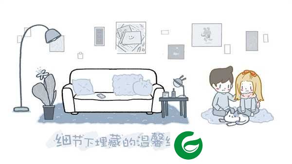 拣爱手游下载-拣爱手游免费版下载0.07-