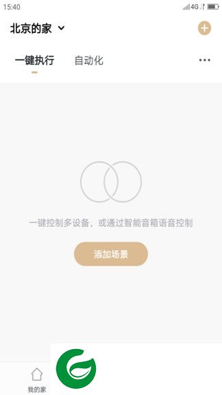 联想扫地机app下载-联想扫地机(lenovo cleaner)下载v1.0.2 安卓版