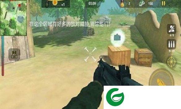 刷机之家