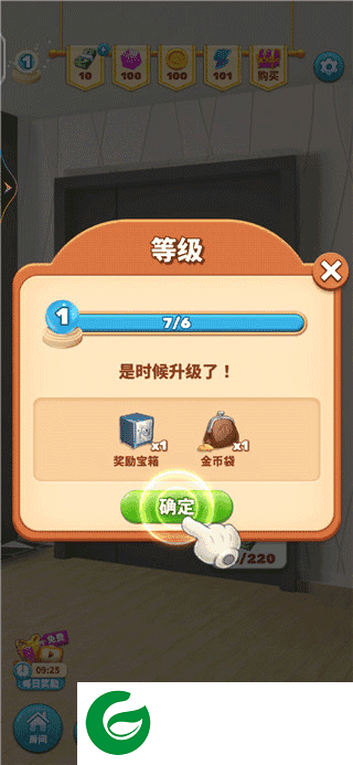 甜点消消怎么玩？3