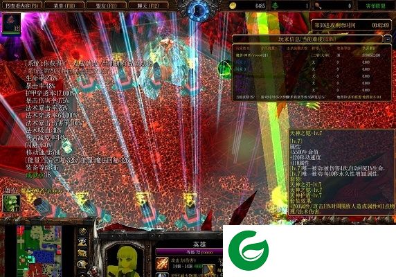 害怕联盟0.8-害怕联盟0.8_魔兽防守地图下载附隐藏英雄密码和攻略
