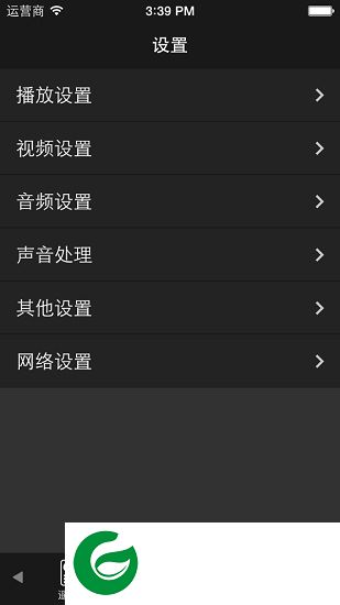 oppomediacontrol手机版下载-mediacontrol app(oppo蓝光播放机控制)下载v1.0.0 安卓版
