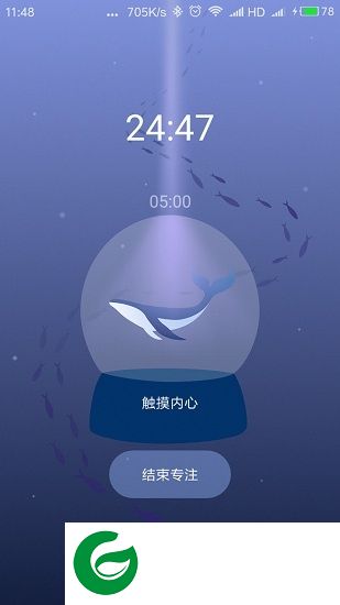 听也app下载-taucvee听也蓝牙耳机软件下载v5.0 安卓版