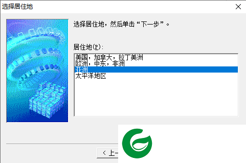 mp288打印机驱动下载安装_mp288打印机驱动程序下载