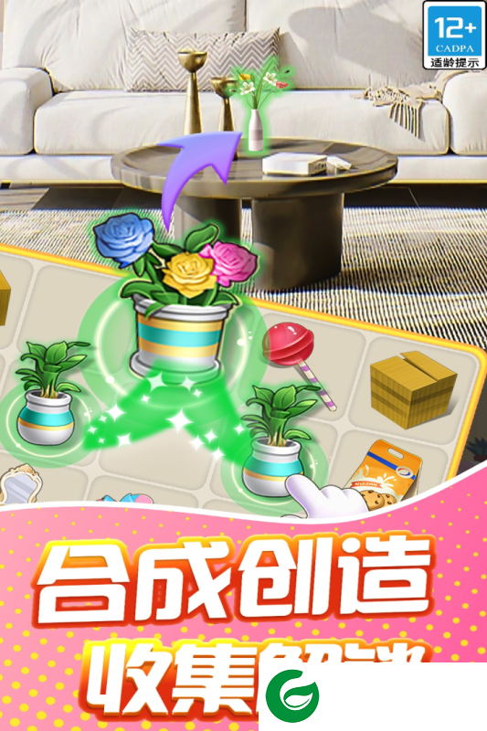 甜点消消游戏下载-甜点消消游戏九游版下载1.9.23.407.402.0831-