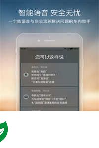 搜狗地图app手机版下载-搜狗地图下载2024最新版v10.9.8