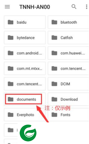 Xodo Docs免费版截图