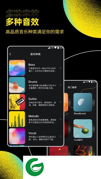 dj打碟机手机版下载-dj打碟机下载v1.1.6 安卓版