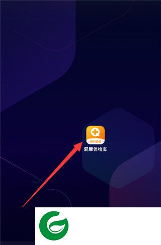 刷机之家