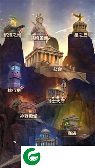 活动一览7