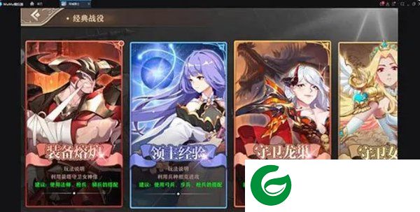 刷机之家