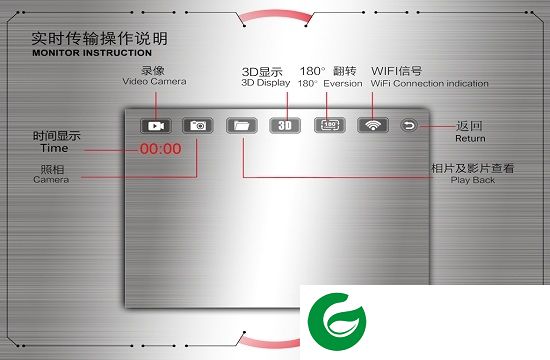 mjx fpv安卓下载-mjx fpv美嘉欣无人机app下载v13.3.2 安卓版