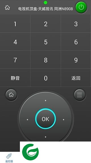 三星遥控大师app下载-三星遥控大师手机版下载v6.2.4 安卓版