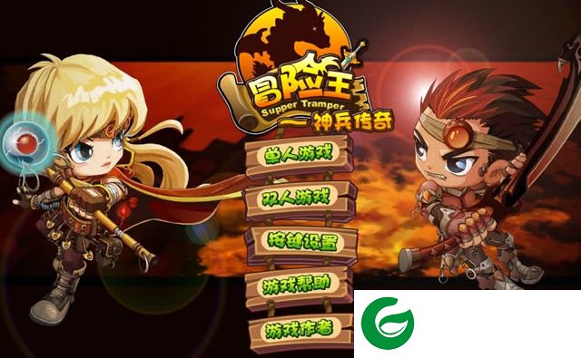 冒险王之神兵传奇幸运无敌版下载-冒险王之神兵传奇无敌速升版下载最新版