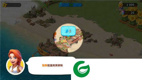 家庭冒险农场(Family Farm Adventure)
