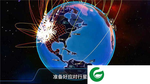先发制人汉化版最新无冷却-先发制人高级版安卓2.0.5-