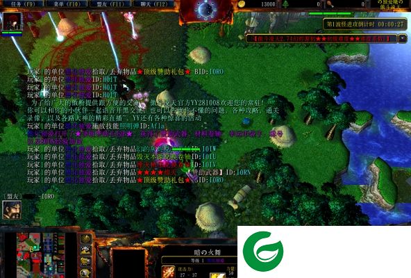 傲斗凌天2.75无cd-傲斗凌天2.75无cd无限蓝p闪版下载附隐藏英雄密码