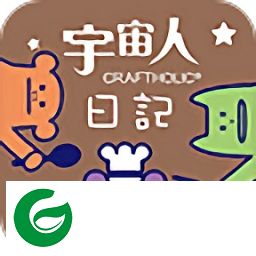 宇宙人心情日记安卓下载-宇宙人心情日记app下载v0.0.4 安卓版