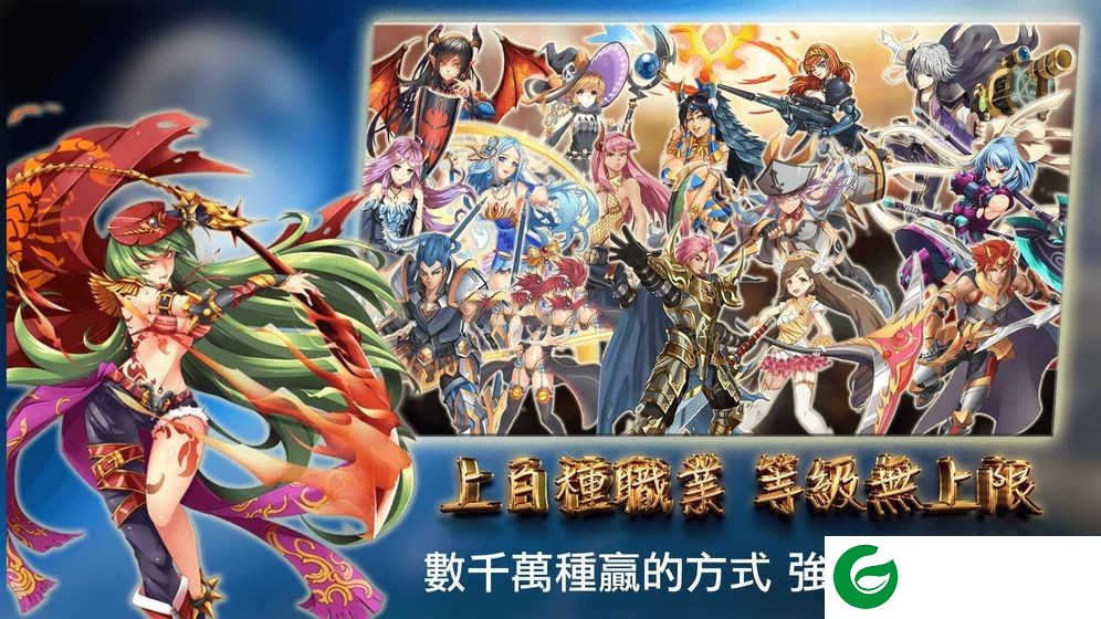 攻城实验室游戏最新版下载-攻城实验室游戏安卓版下载1.0.3-