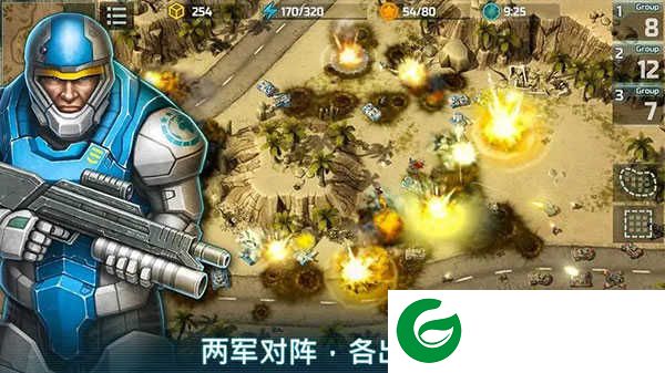 战争艺术3全球冲突下载-战争艺术3全球冲突最新版本下载4.9.2-