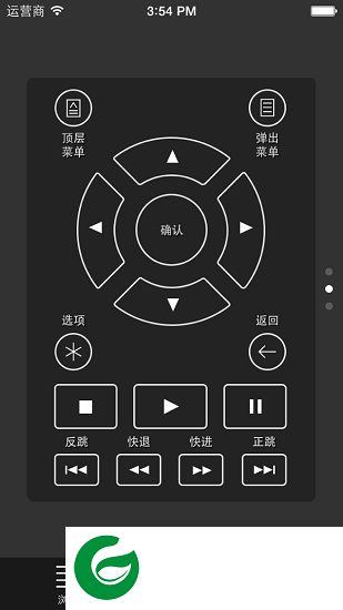 oppomediacontrol手机版下载-mediacontrol app(oppo蓝光播放机控制)下载v1.0.0 安卓版