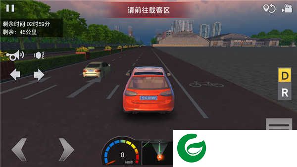 遨游城市游戏攻略5