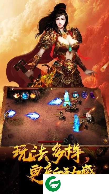 散人高爆手游下载_散人高爆官方版下载2.0-