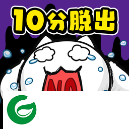 白猫与10分时限游戏下载_白猫与10分时限最新版下载1.02-