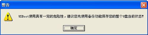 刷机之家