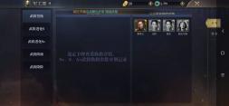 刷机之家